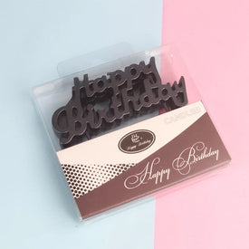 Metallic Happy Birthday Black Candle