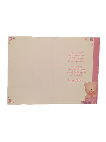 Image of Greeting card birthday wishes Tessa and presents inside 