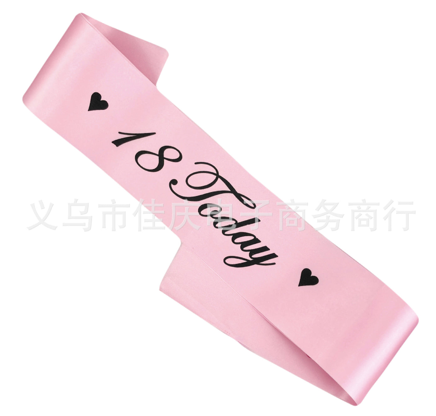 18th Today Sash Rose Gold Black